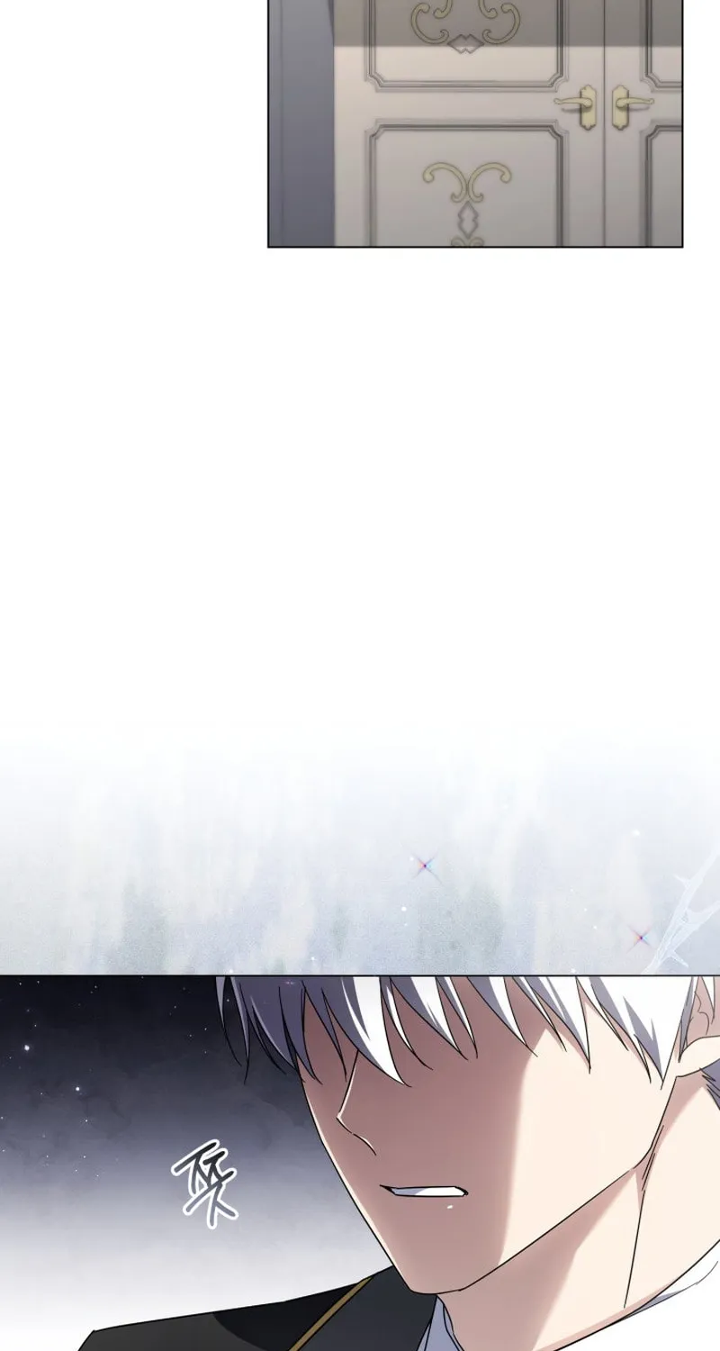 Read Villainess Streamer EN Manga Online