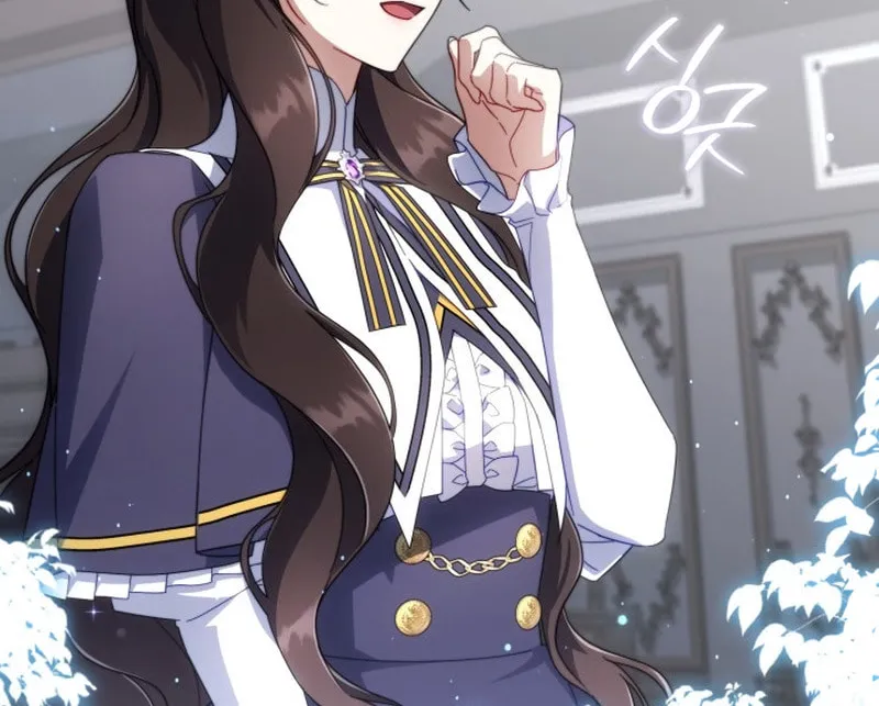 Read Villainess Streamer EN Manga Online