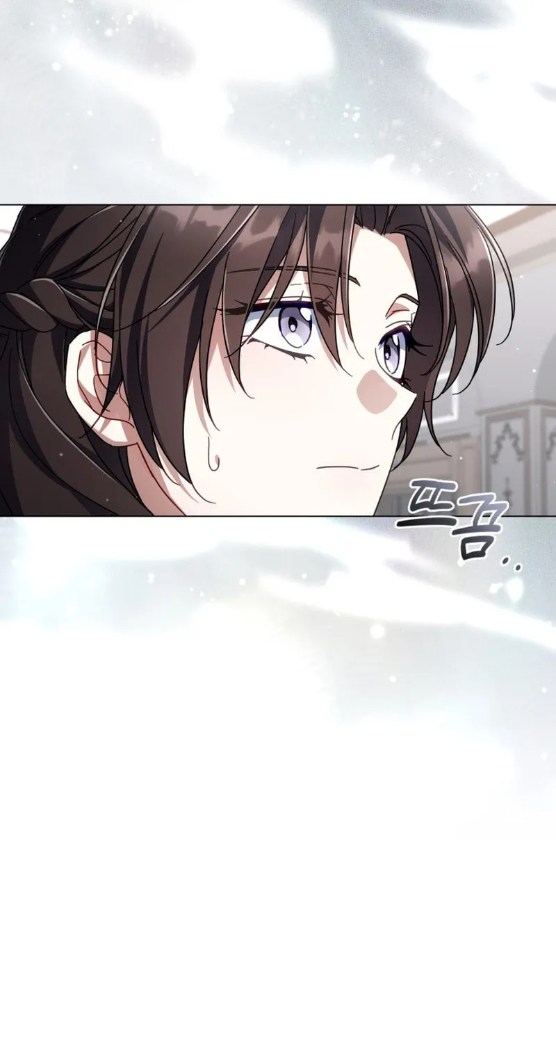 Read Villainess Streamer EN Manga Online