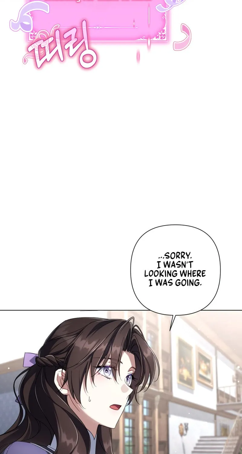 Read Villainess Streamer EN Manga Online
