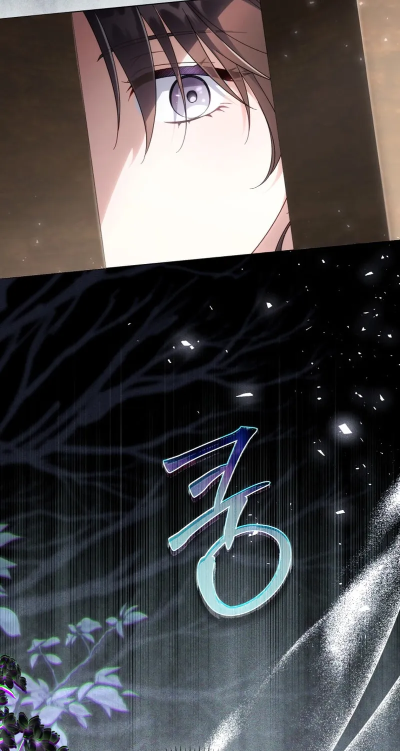 Read Villainess Streamer EN Manga Online