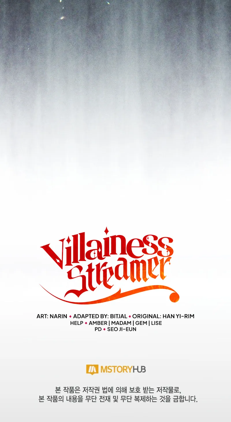 Read Villainess Streamer EN Manga Online