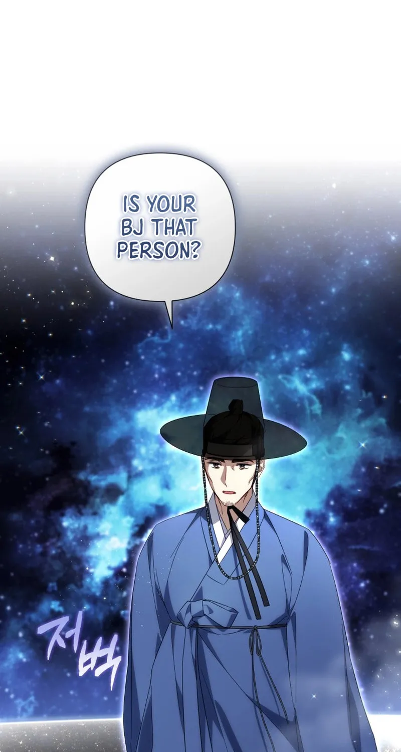Read Villainess Streamer EN Manga Online
