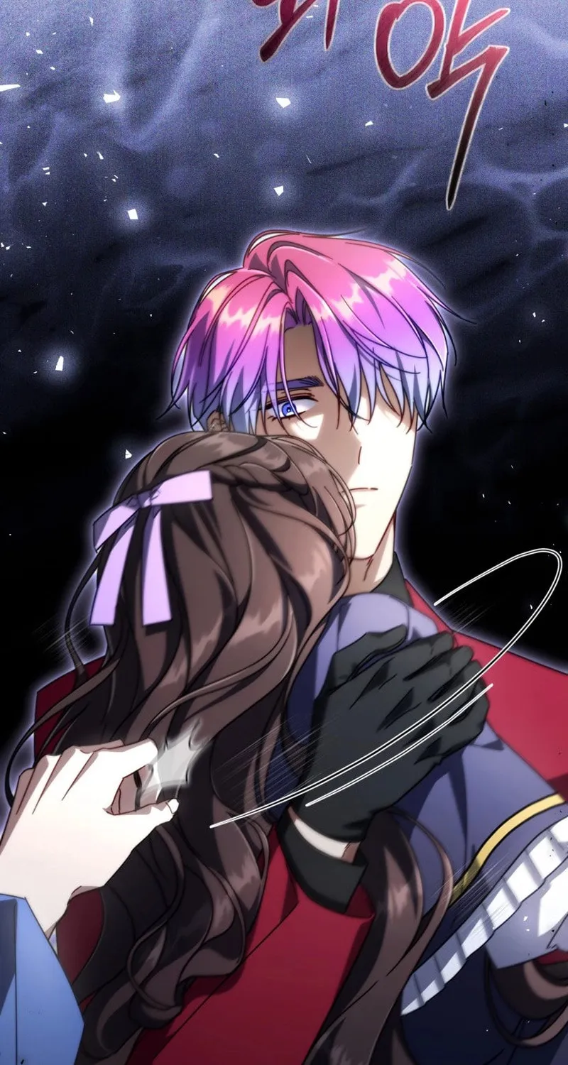 Read Villainess Streamer EN Manga Online