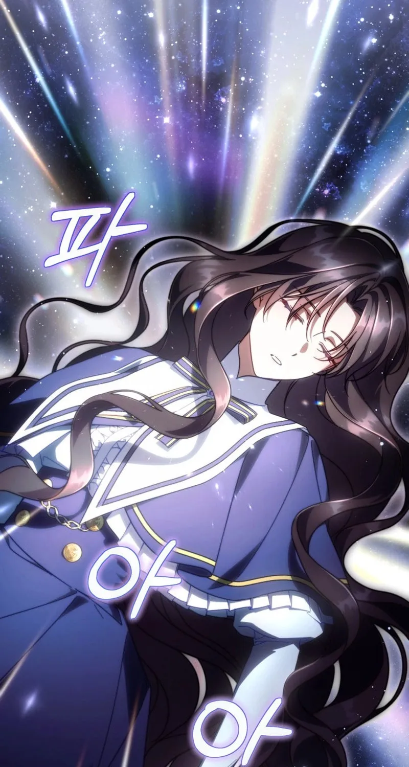 Read Villainess Streamer EN Manga Online