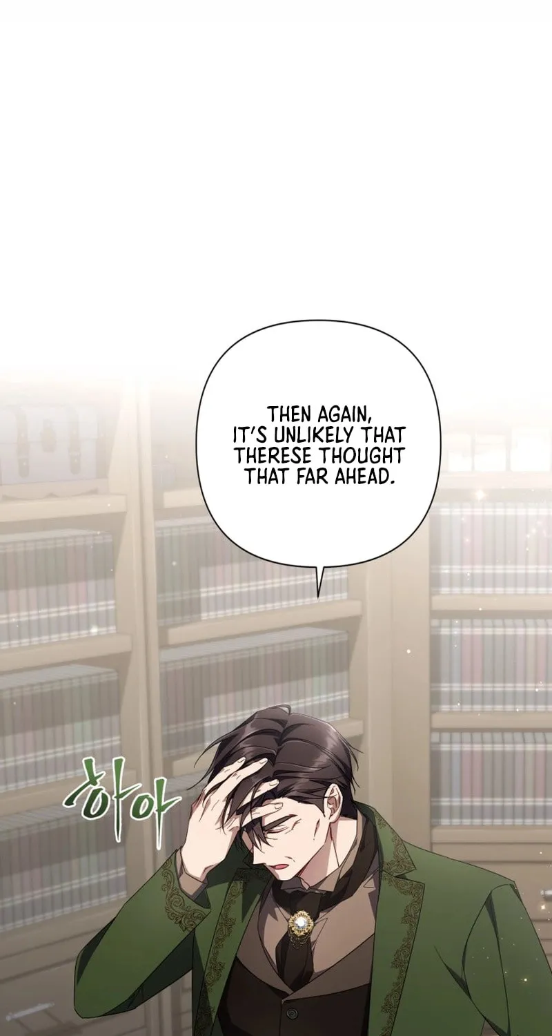 Read Villainess Streamer EN Manga Online
