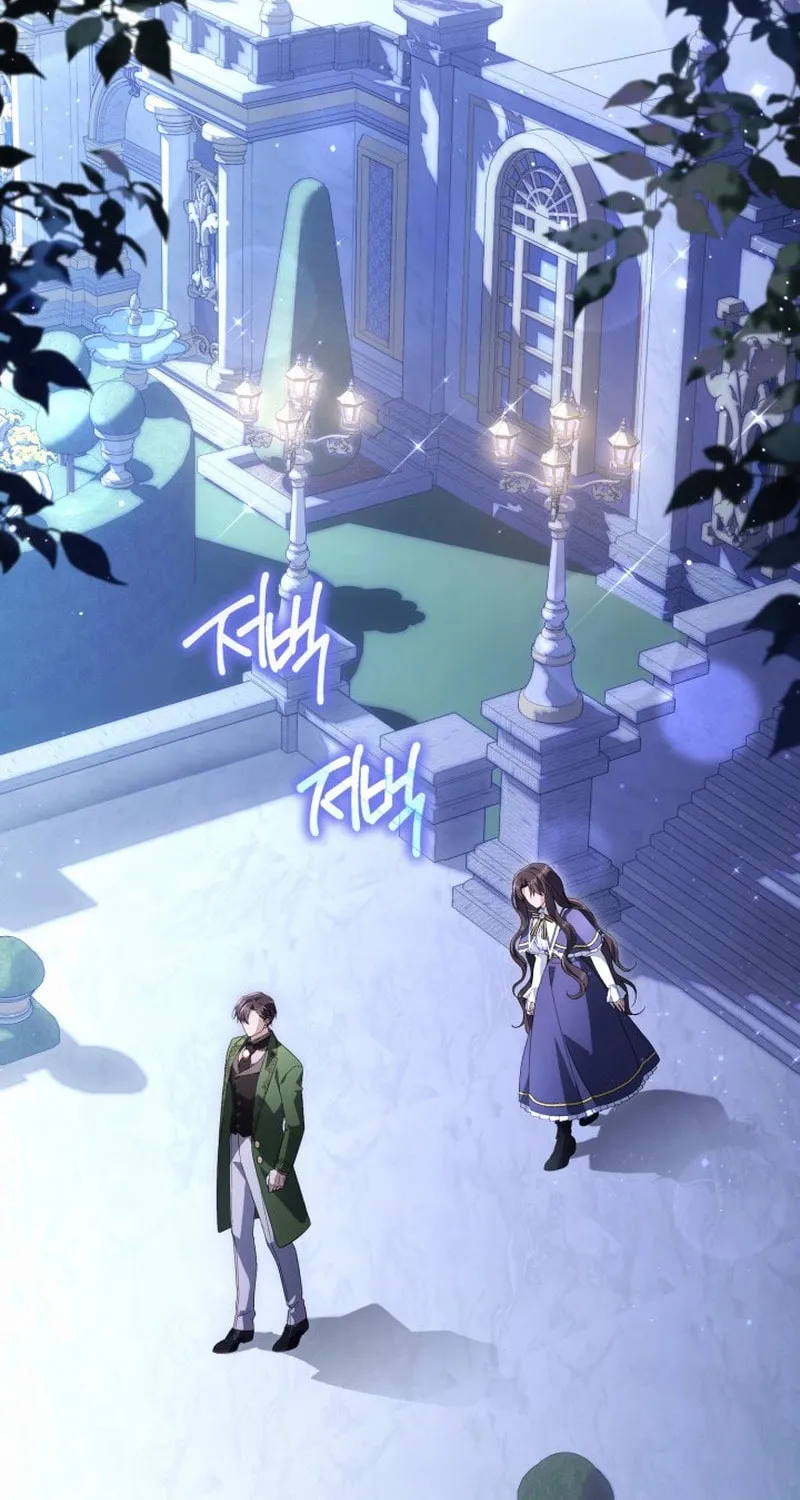 Read Villainess Streamer EN Manga Online
