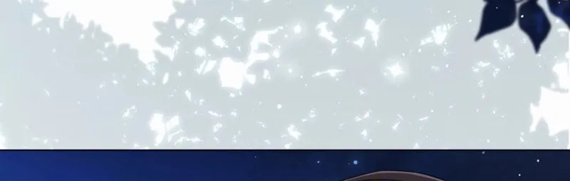 Read Villainess Streamer EN Manga Online