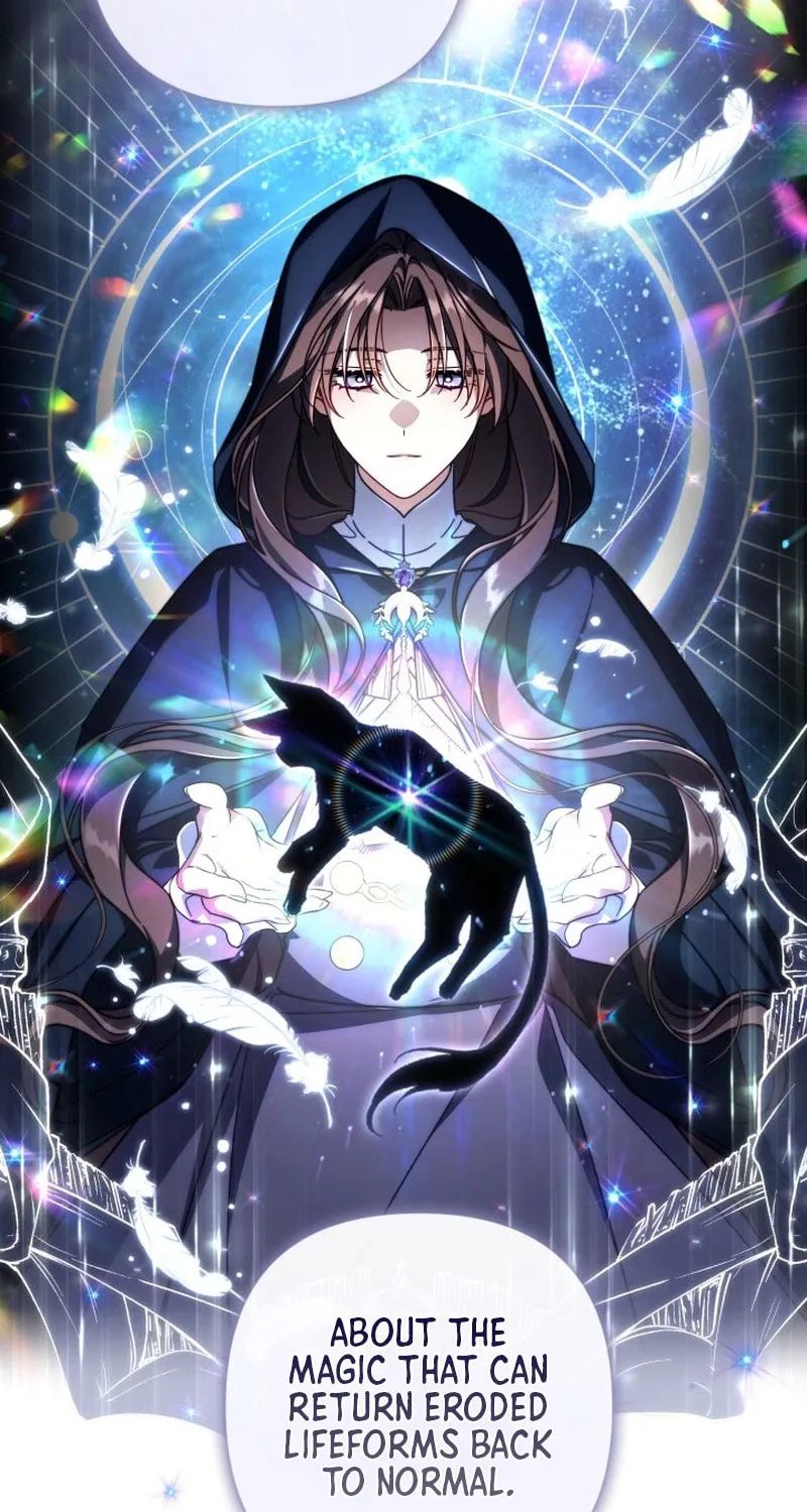 Read Villainess Streamer EN Manga Online