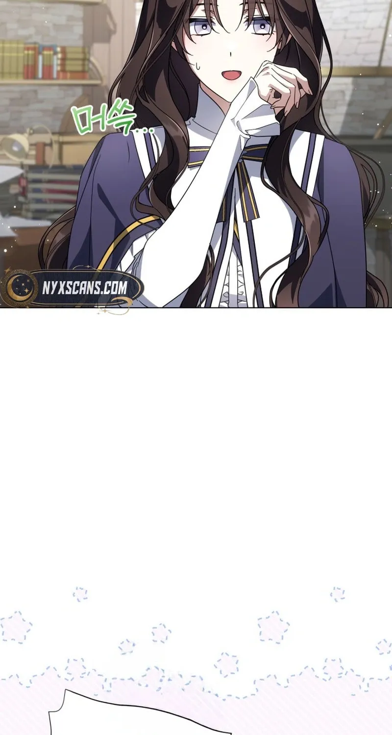 Read Villainess Streamer EN Manga Online