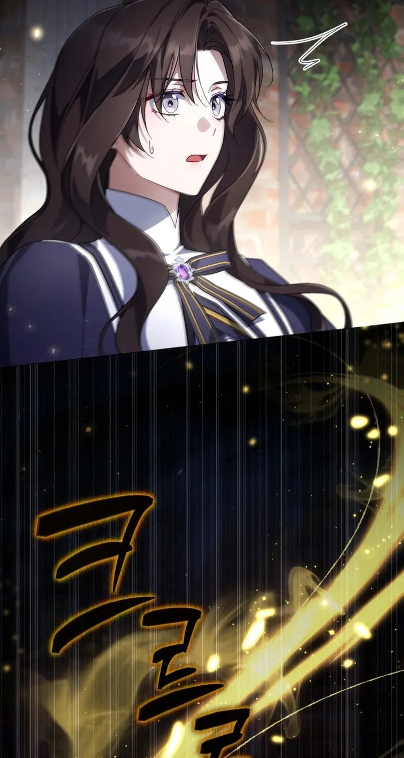 Read Villainess Streamer EN Manga Online