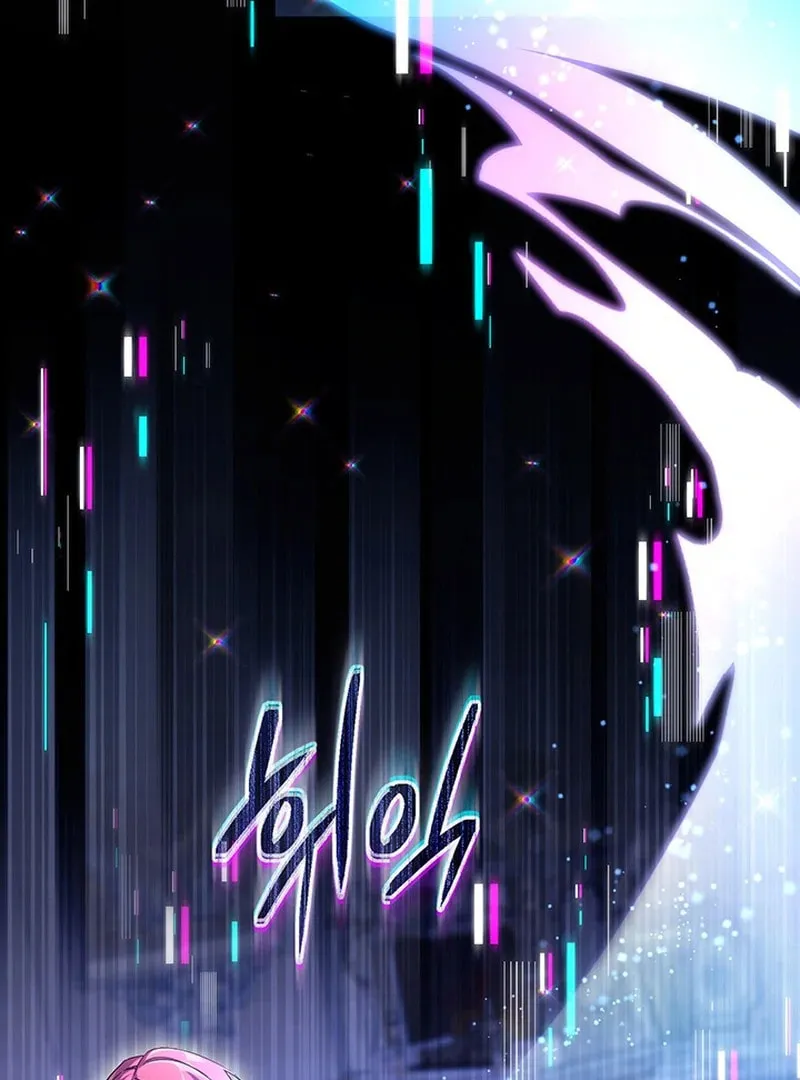 Read Villainess Streamer EN Manga Online