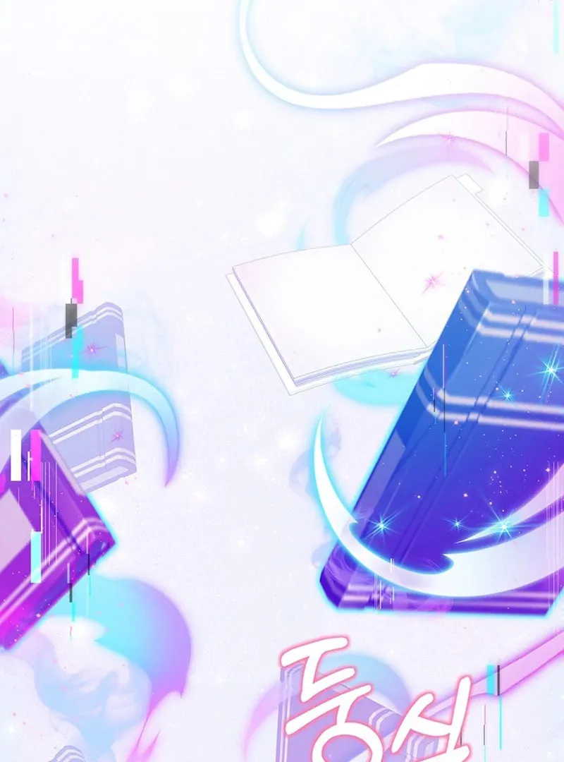 Read Villainess Streamer EN Manga Online