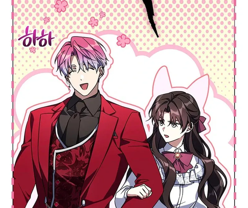 Read Villainess Streamer EN Manga Online