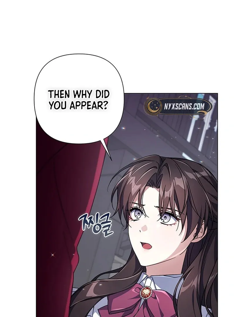 Read Villainess Streamer EN Manga Online