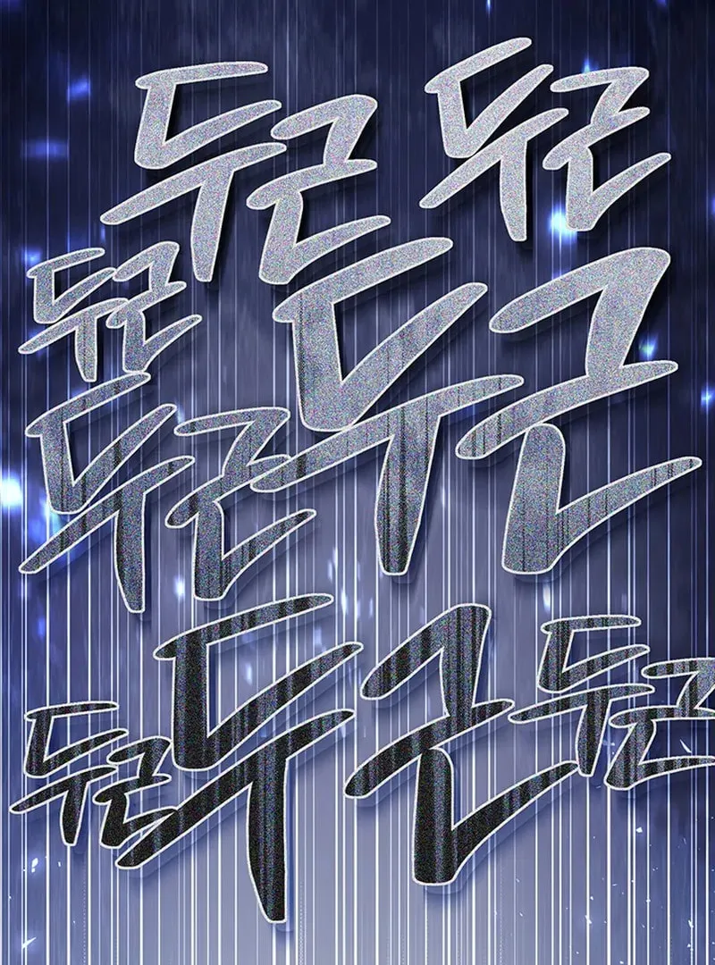 Read Villainess Streamer EN Manga Online