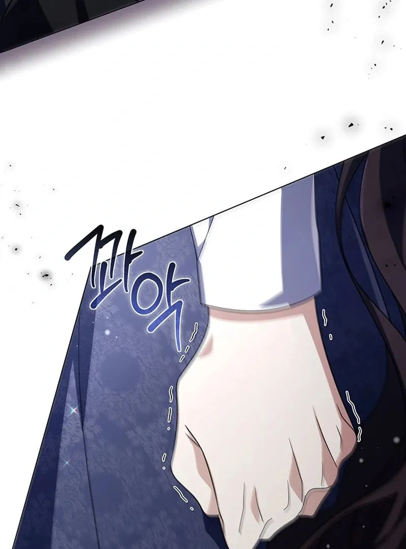 Read Villainess Streamer EN Manga Online