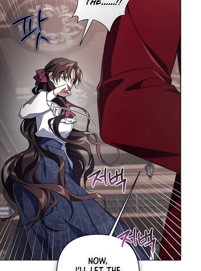 Read Villainess Streamer EN Manga Online