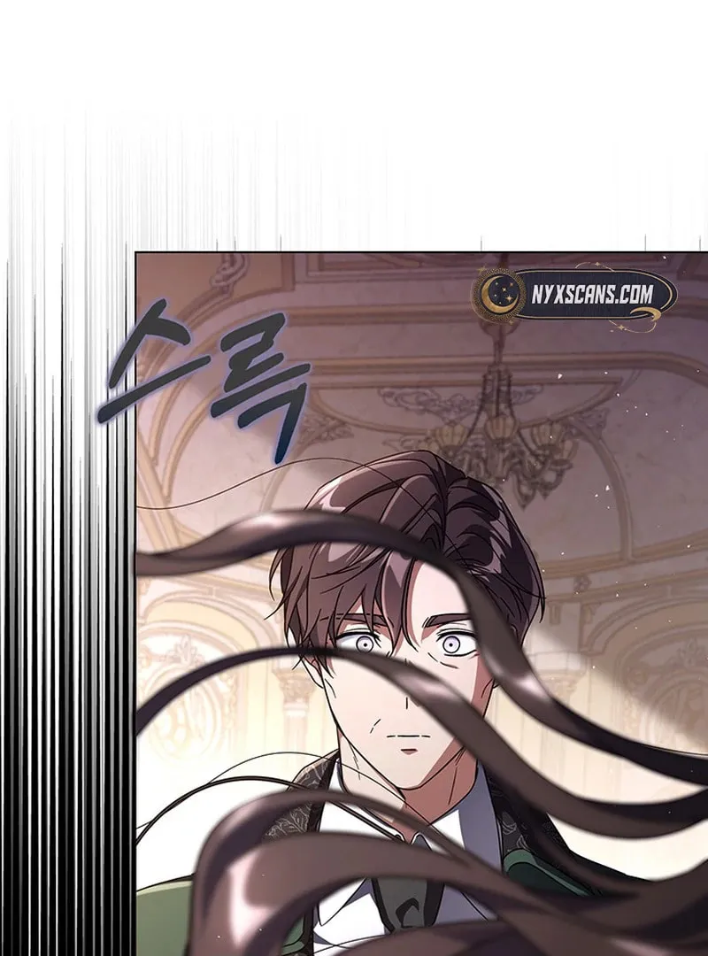 Read Villainess Streamer EN Manga Online