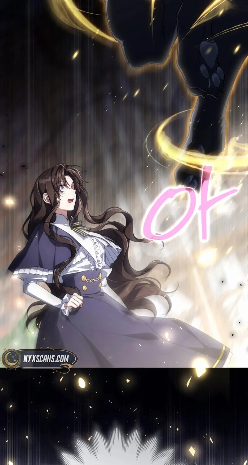 Read Villainess Streamer EN Manga Online