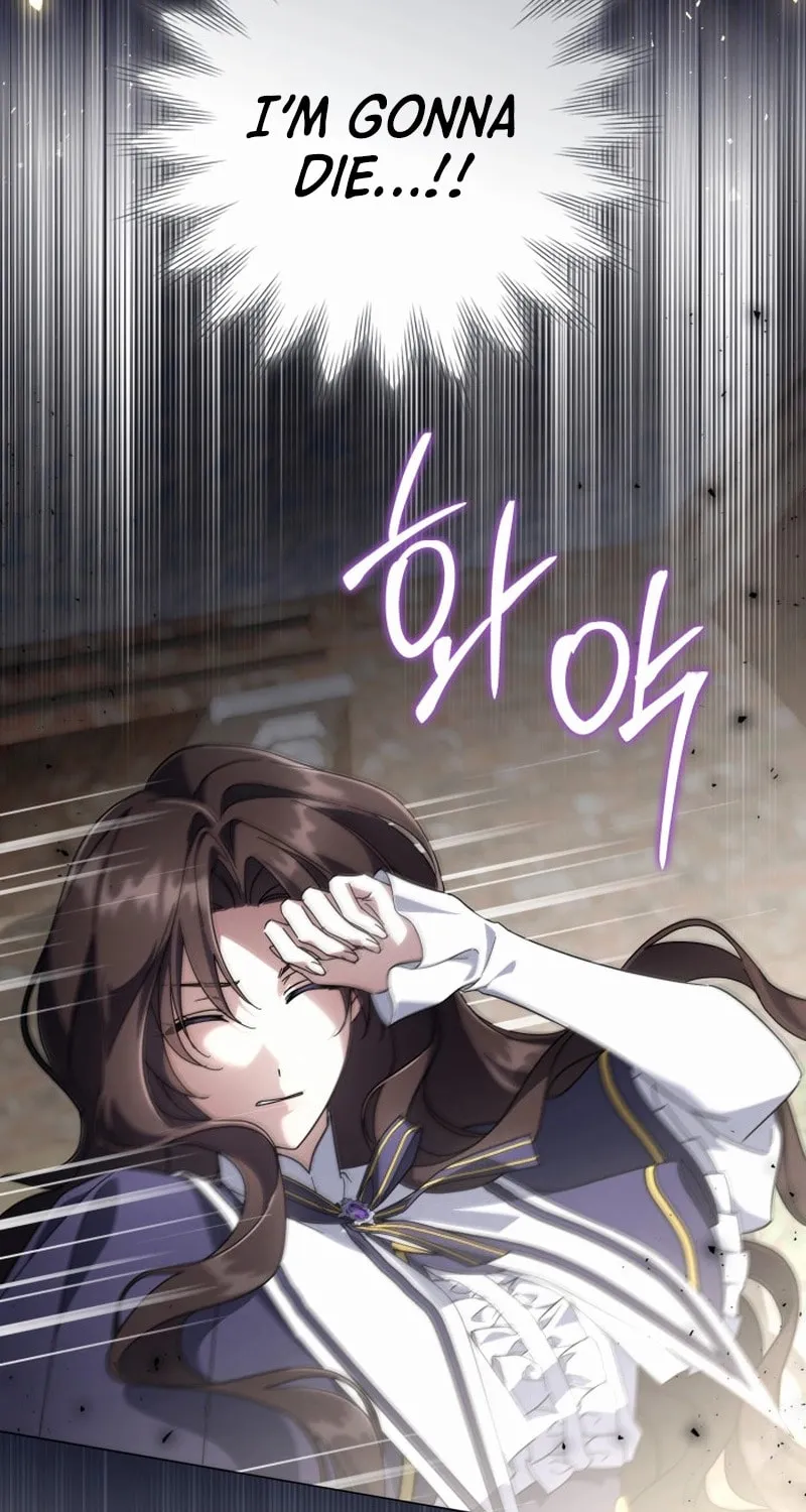 Read Villainess Streamer EN Manga Online