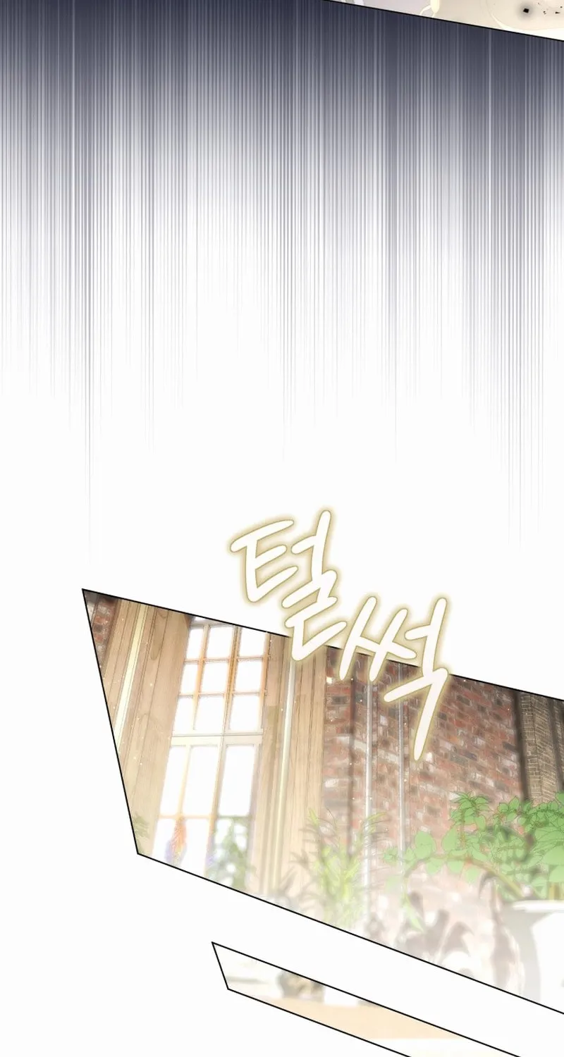 Read Villainess Streamer EN Manga Online