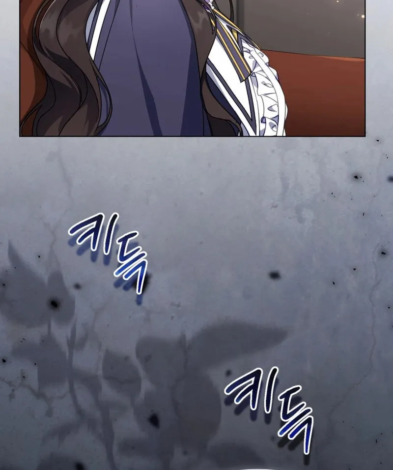 Read Villainess Streamer EN Manga Online