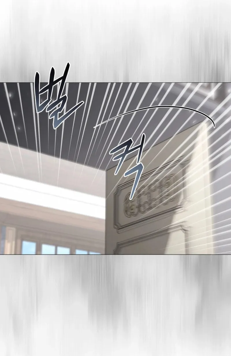 Read Villainess Streamer EN Manga Online