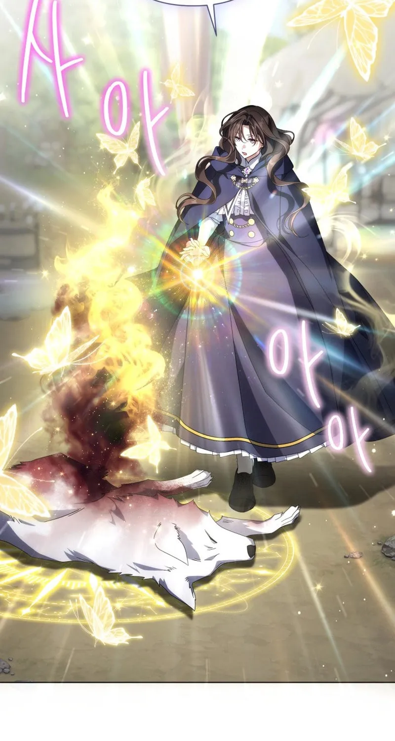 Read Villainess Streamer EN Manga Online
