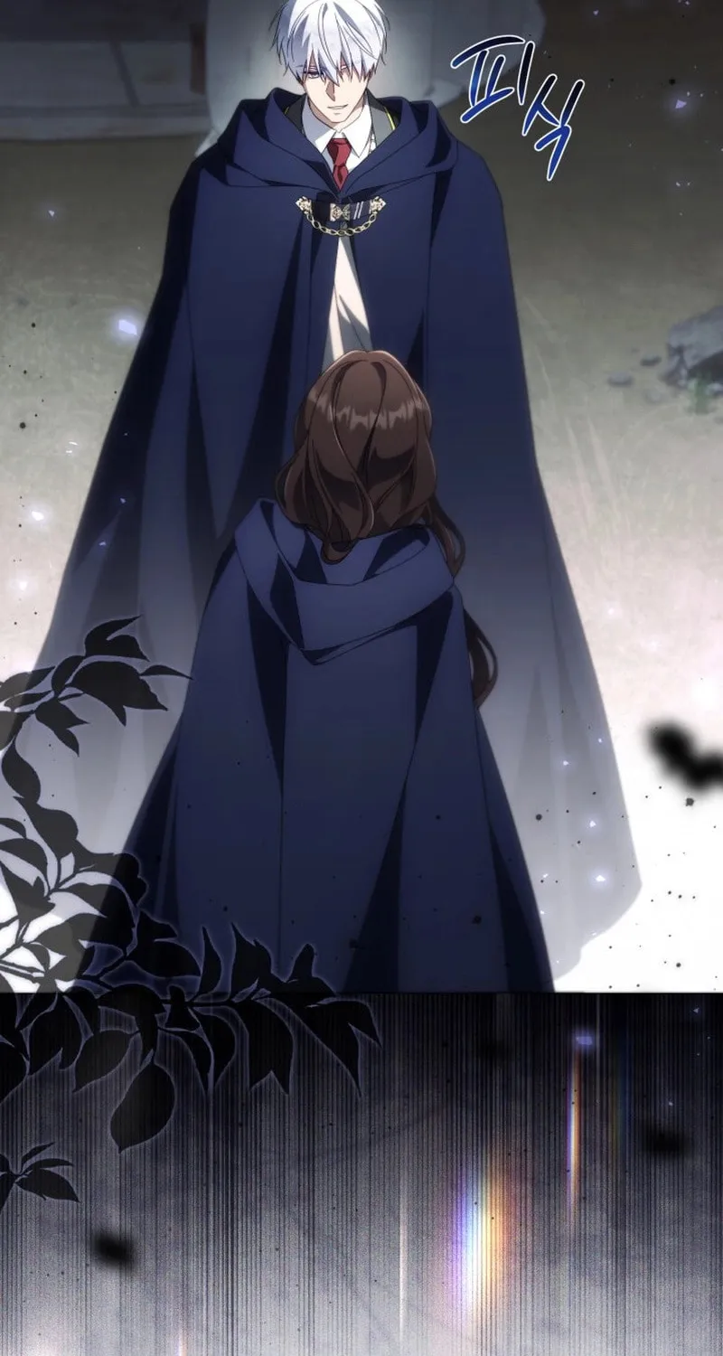 Read Villainess Streamer EN Manga Online