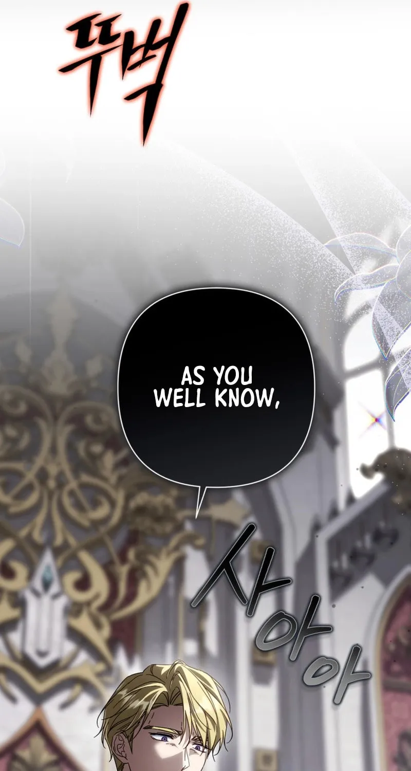 Read Villainess Streamer EN Manga Online