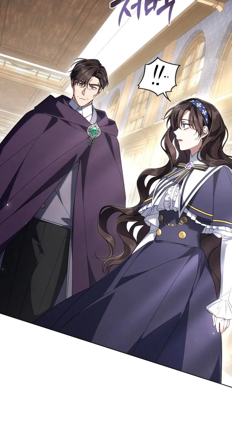 Read Villainess Streamer EN Manga Online
