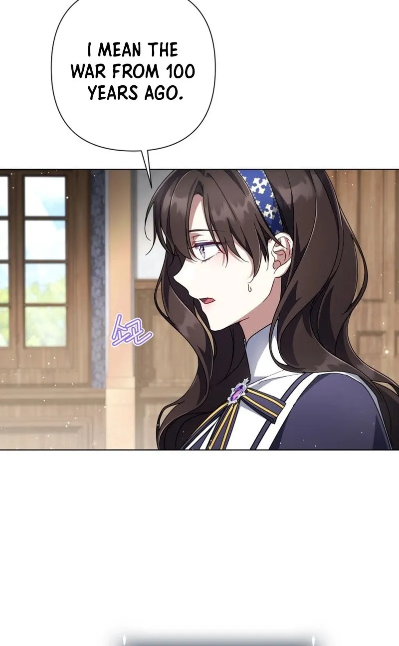 Read Villainess Streamer EN Manga Online