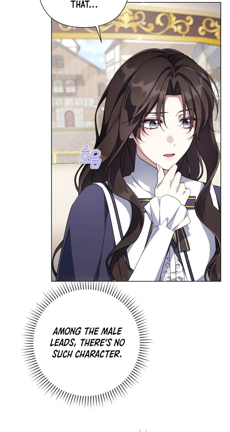 Read Villainess Streamer EN Manga Online