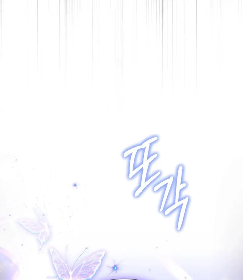 Read Villainess Streamer EN Manga Online