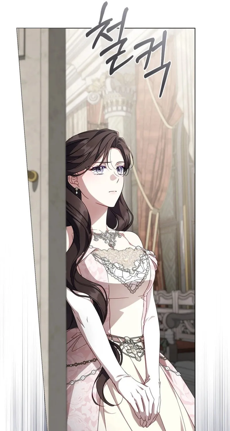 Read Villainess Streamer EN Manga Online