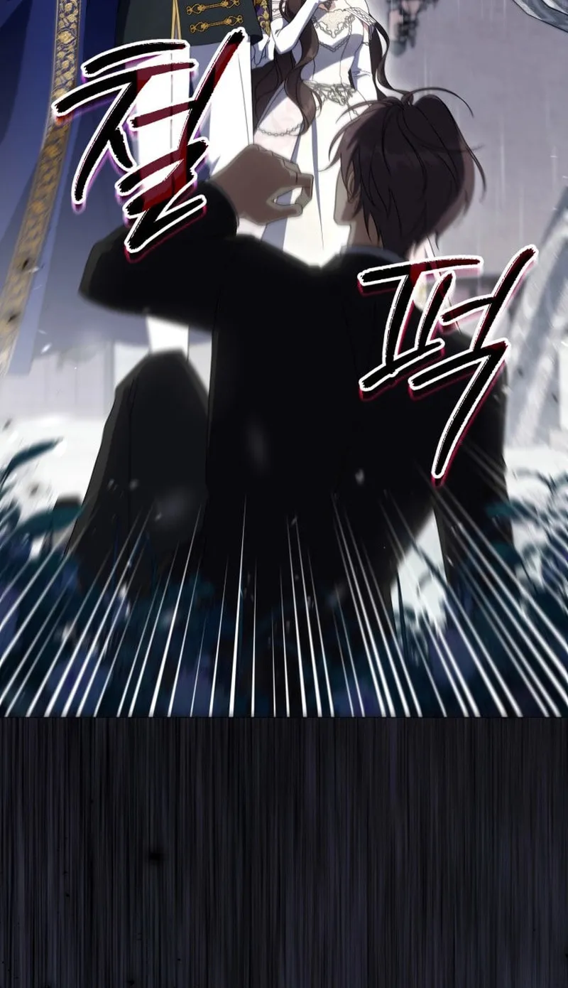 Read Villainess Streamer EN Manga Online