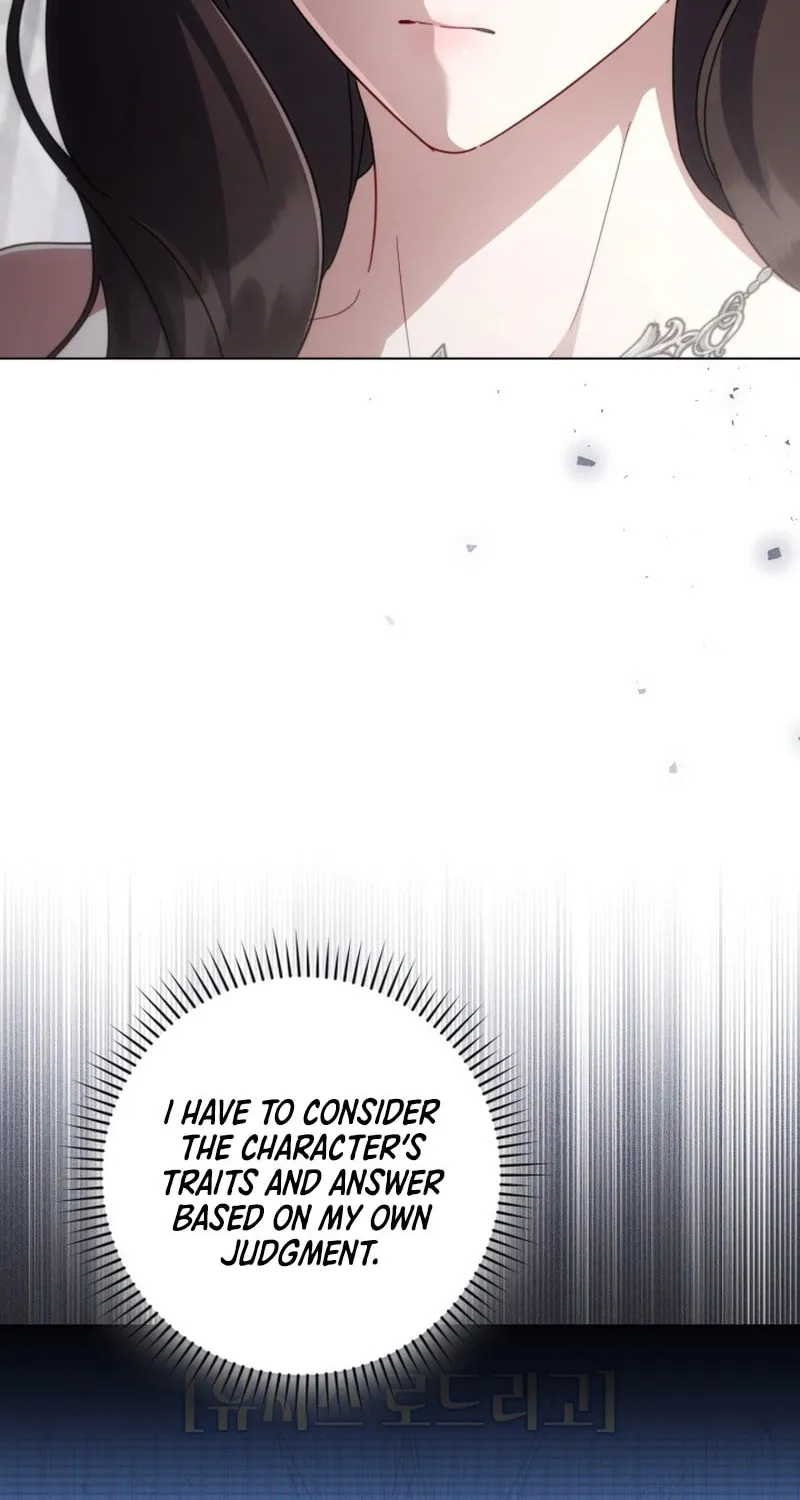 Read Villainess Streamer EN Manga Online