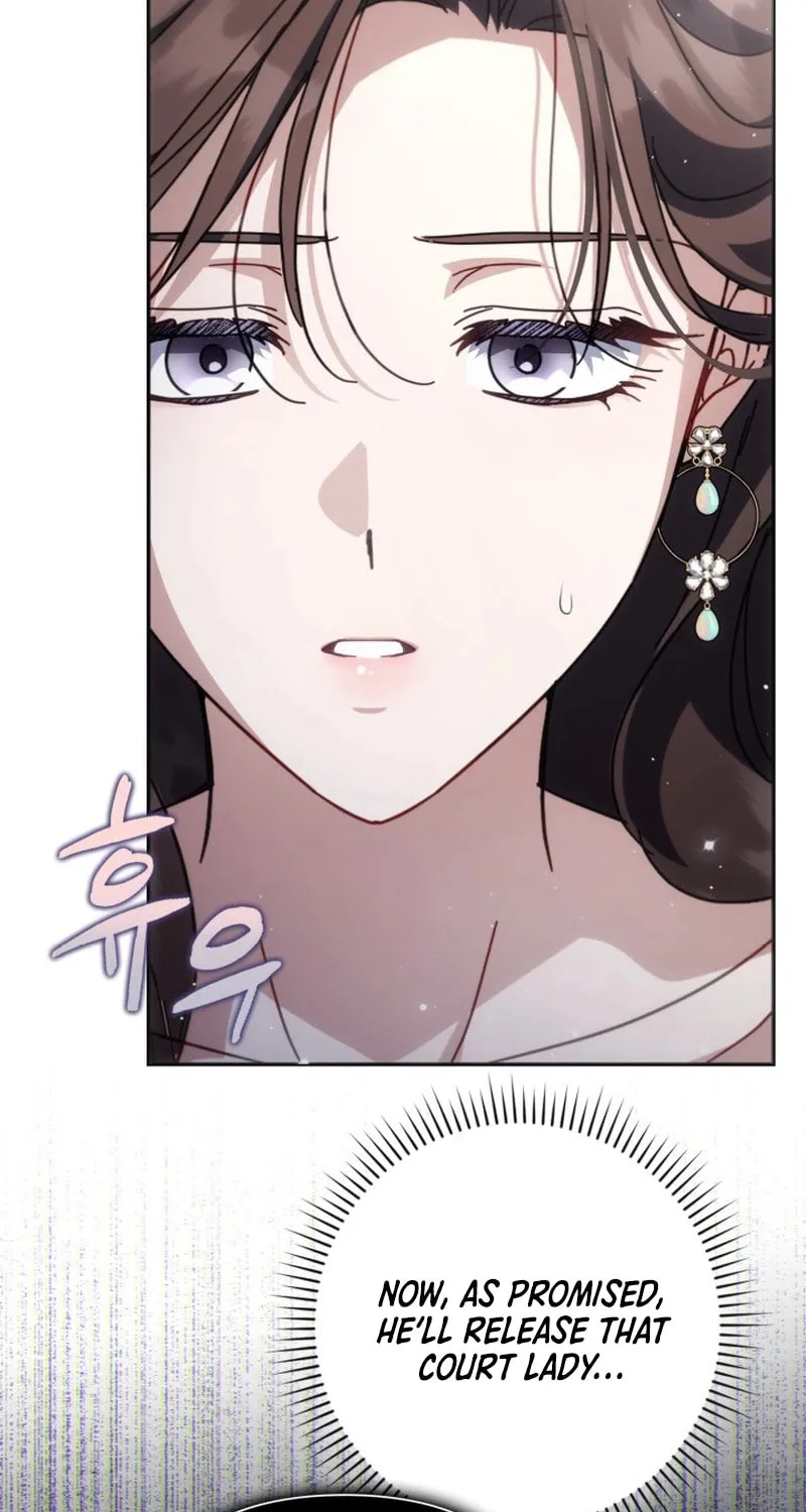 Read Villainess Streamer EN Manga Online