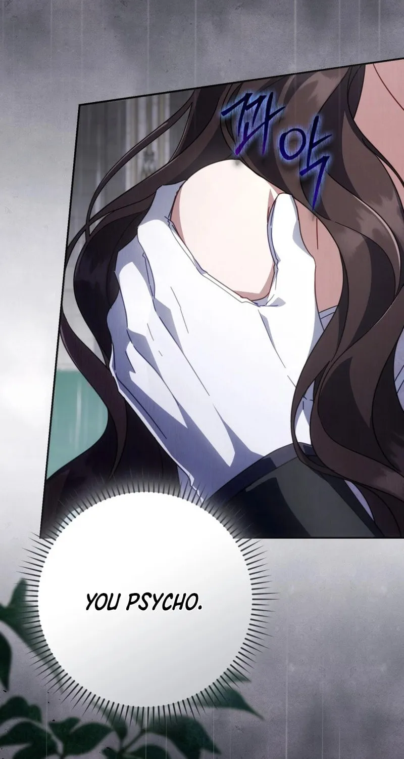 Read Villainess Streamer EN Manga Online