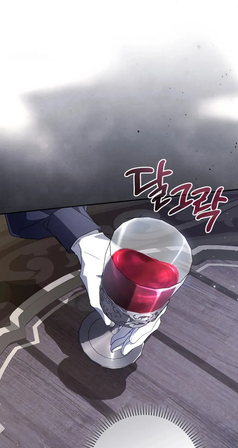 Read Villainess Streamer EN Manga Online