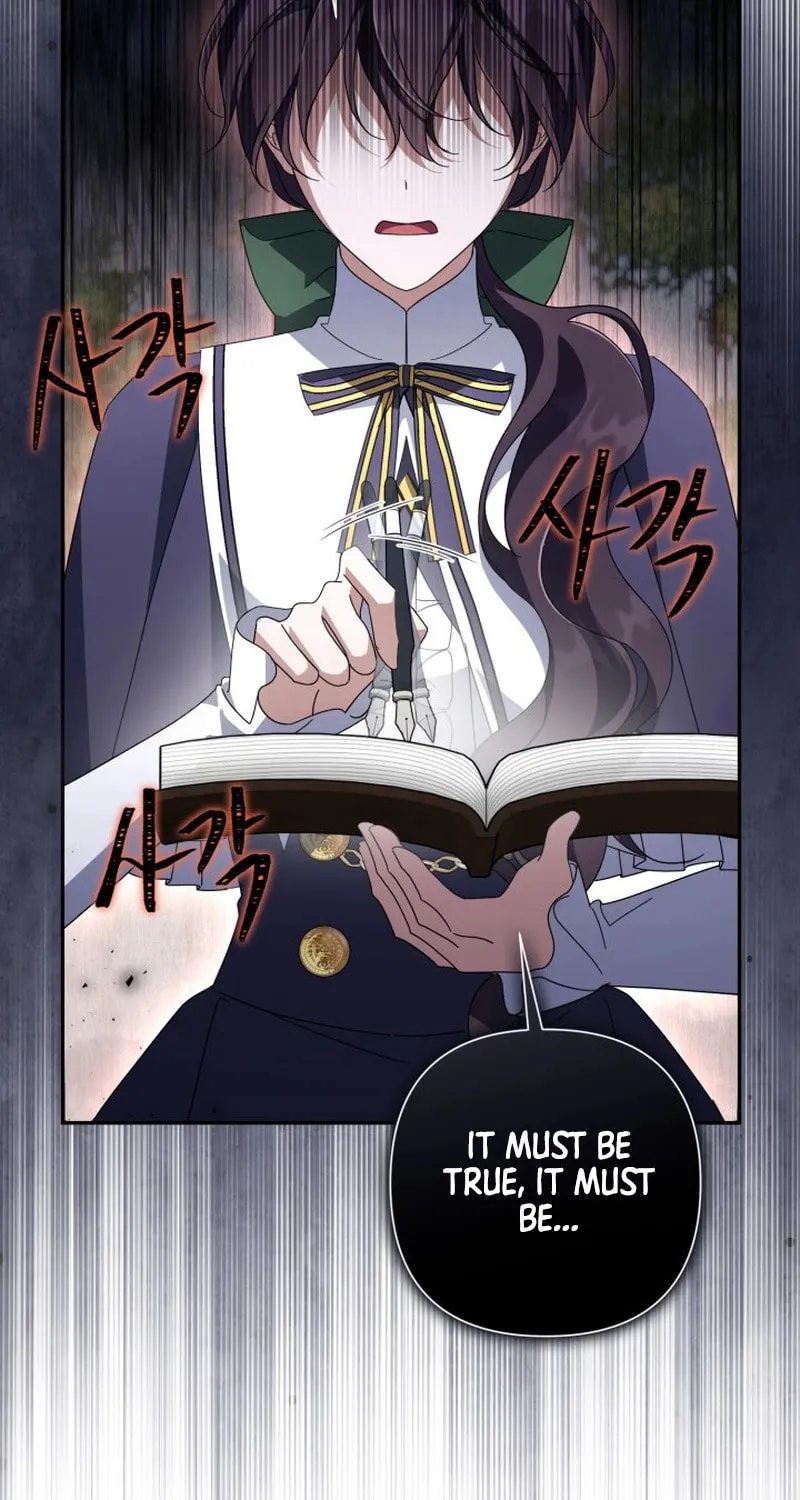Read Villainess Streamer EN Manga Online