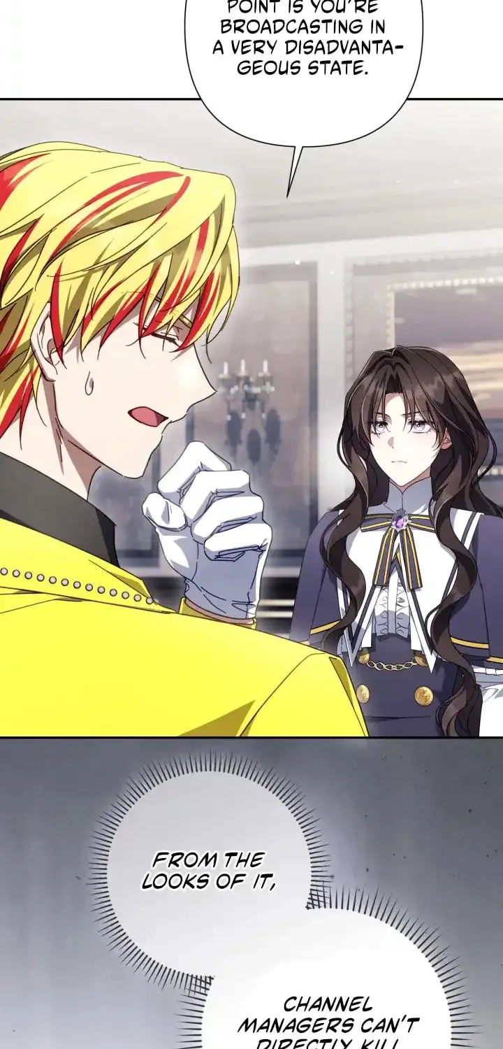 Read Villainess Streamer EN Manga Online