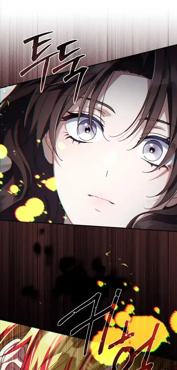 Read Villainess Streamer EN Manga Online