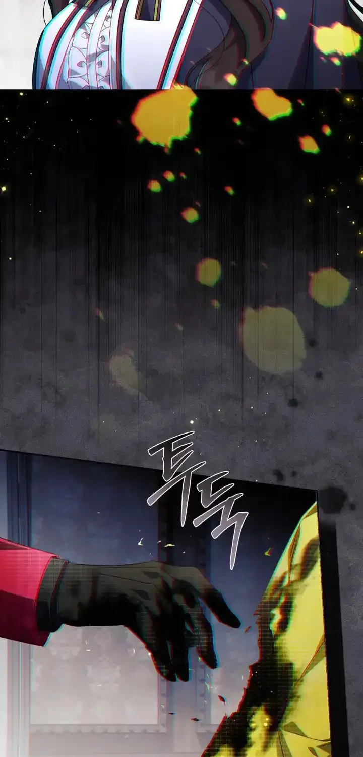 Read Villainess Streamer EN Manga Online