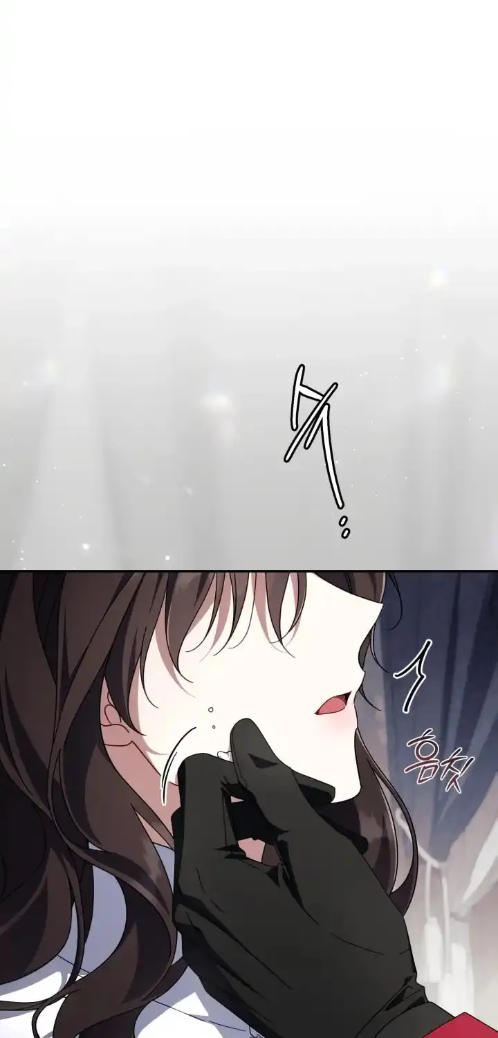 Read Villainess Streamer EN Manga Online