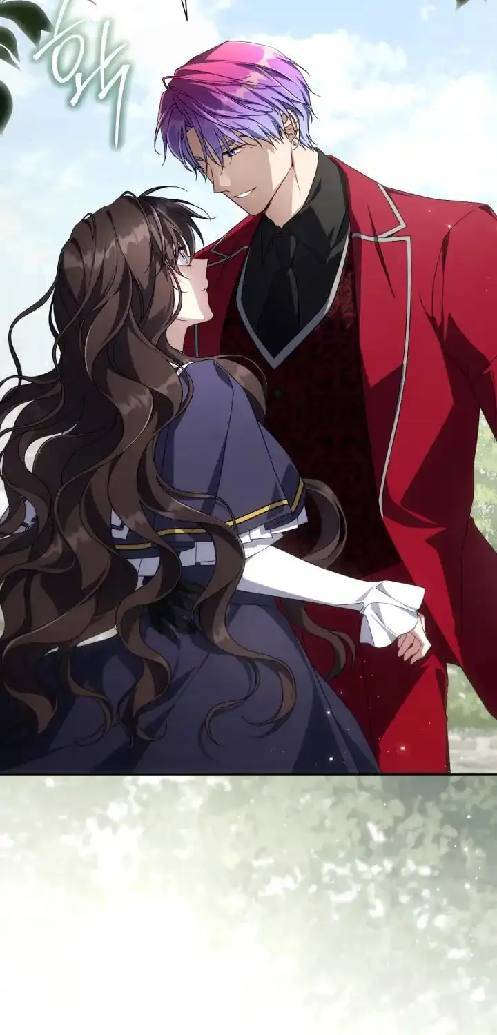 Read Villainess Streamer EN Manga Online