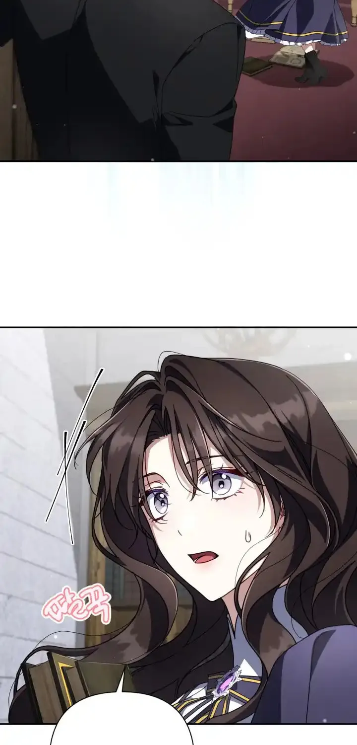 Read Villainess Streamer EN Manga Online