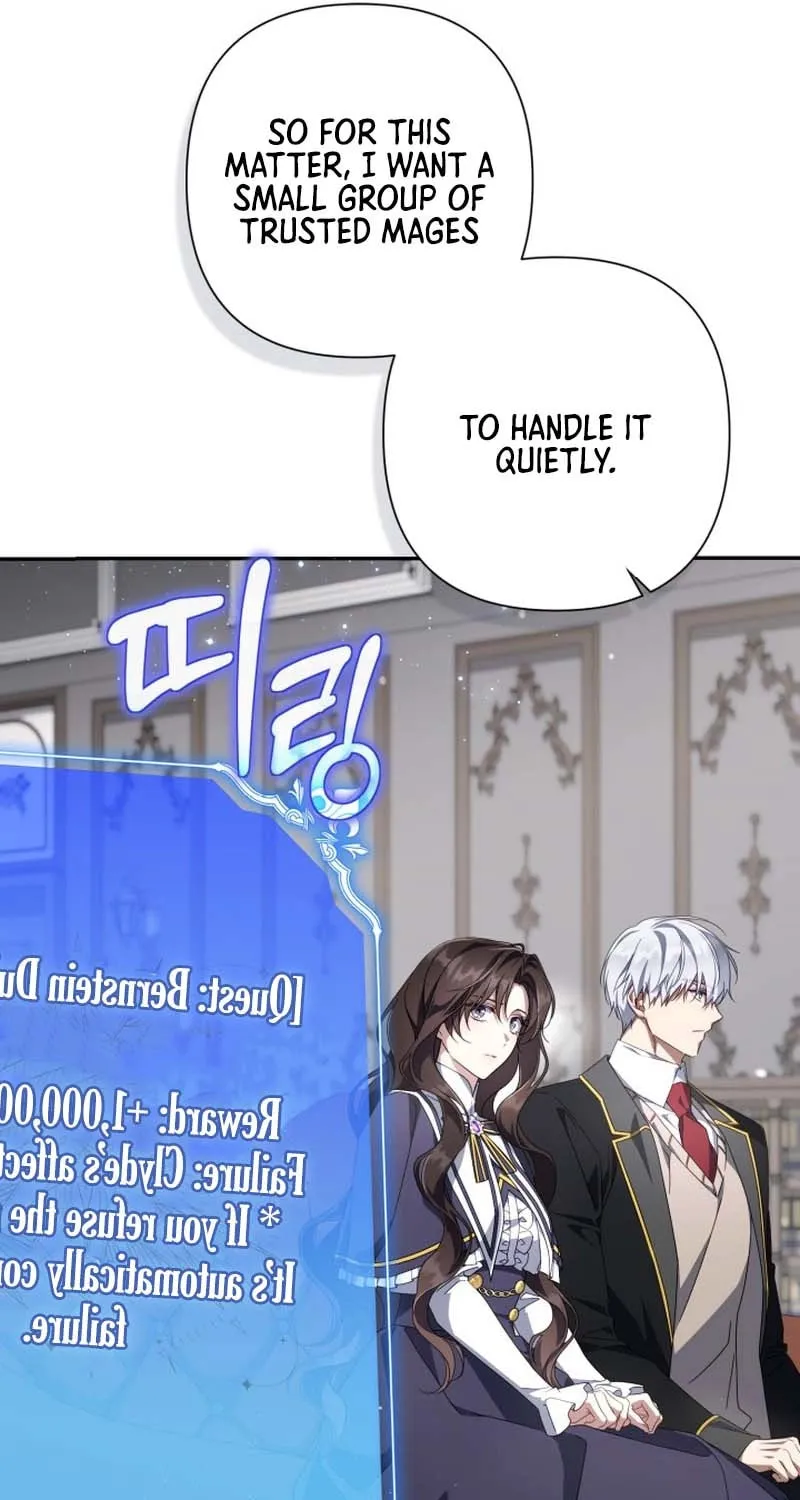 Read Villainess Streamer EN Manga Online