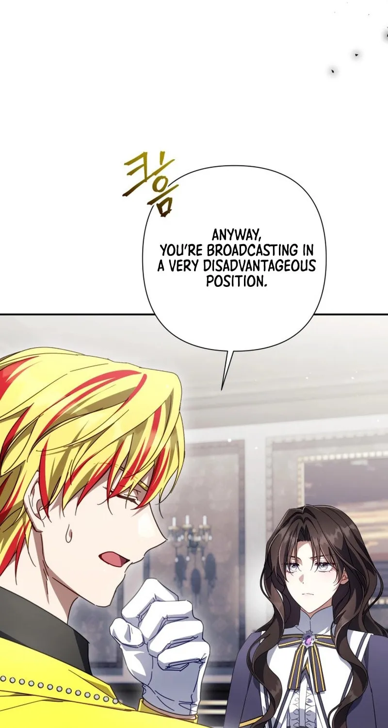 Read Villainess Streamer EN Manga Online